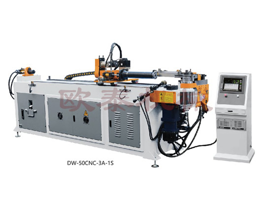 DW-50CNC-3A-1S全自動(dòng)彎管機(jī)